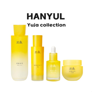 [HANYUL] Yuja collection: Yuja สลีปปิ้งมาสก์วิตามิน, โทนเนอร์, เซรั่ม, น้ํามันทาหน้า, Vita-C ครีมกันแดด