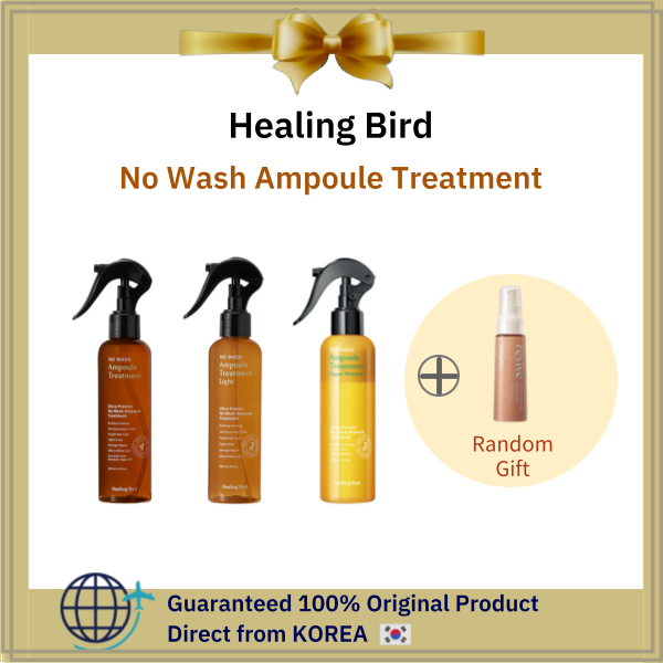 [Healing Bird] นกขมิ้น✨ทรีทเม้นท์บํารุงผม ไม่มีสารล้าง สูตรดั้งเดิม เบา ขนาด 200 มล.