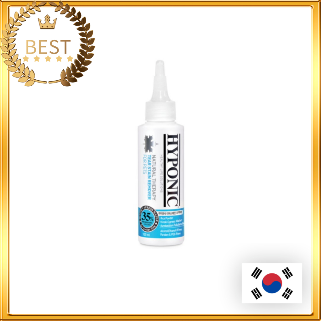 [HYPONIC] Tear Stain Remover น้ํายาขจัดคราบน้ําตาสําหรับสุนัขและแมว 120ml - น้ํายาทําความสะอาดคราบตาสัตว์เลี้ยงที่มีประสิทธิภาพ