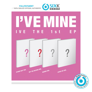 (POB) IVE - The 1st EP  IVE MINE