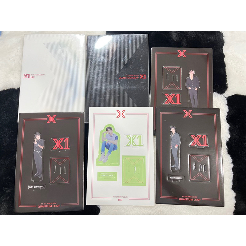 X1 Quantum Leap Album Produce 101