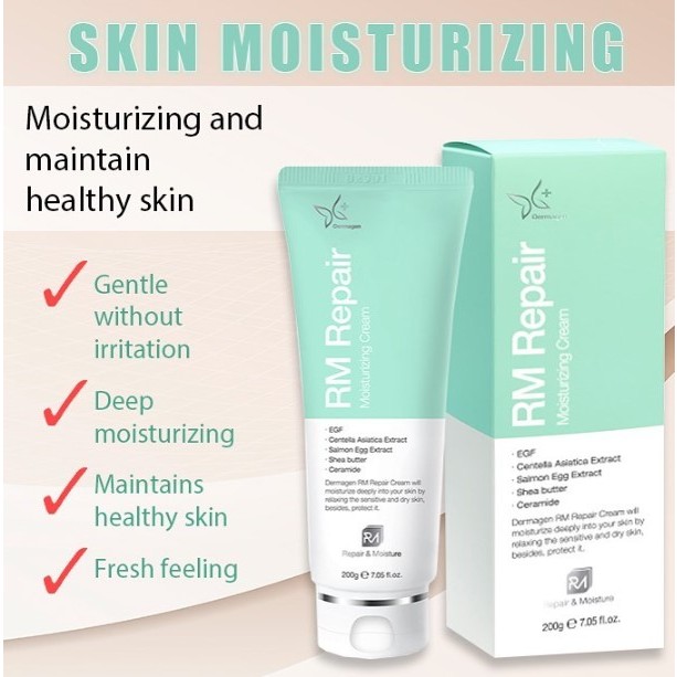 Rm REPAIR มอยส์เจอร์ครีม (200 กรัม)