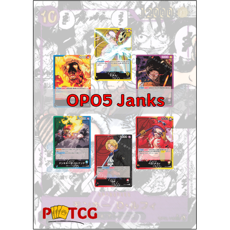 Op05 100 ชิ้น Janks/ One Piece [OP-05]: Awakening Of The New Era Janks