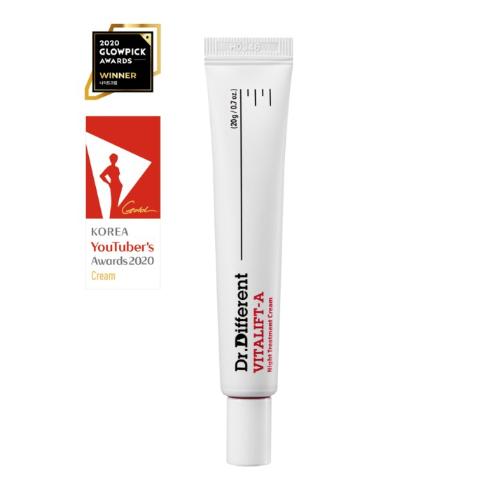[Dr. Different] Vitalift-A 20g ของขวัญฟรี ตัวอย่างฟรี