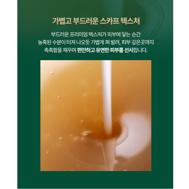30sachets O HUI Prime Advancer Pro Ampoule Serum Sample 1ml Ohui ราคา ถูกที่สุด ดีลบีเคเค แกลเลอรีภาพที่ 5