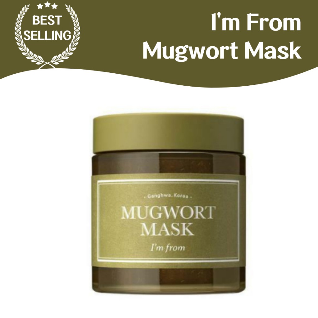 (Renewal) I'm From Mugwort Mask Vegan มาสก์บํารุงผิวหน้า ให้ความชุ่มชื้น 110 กรัม