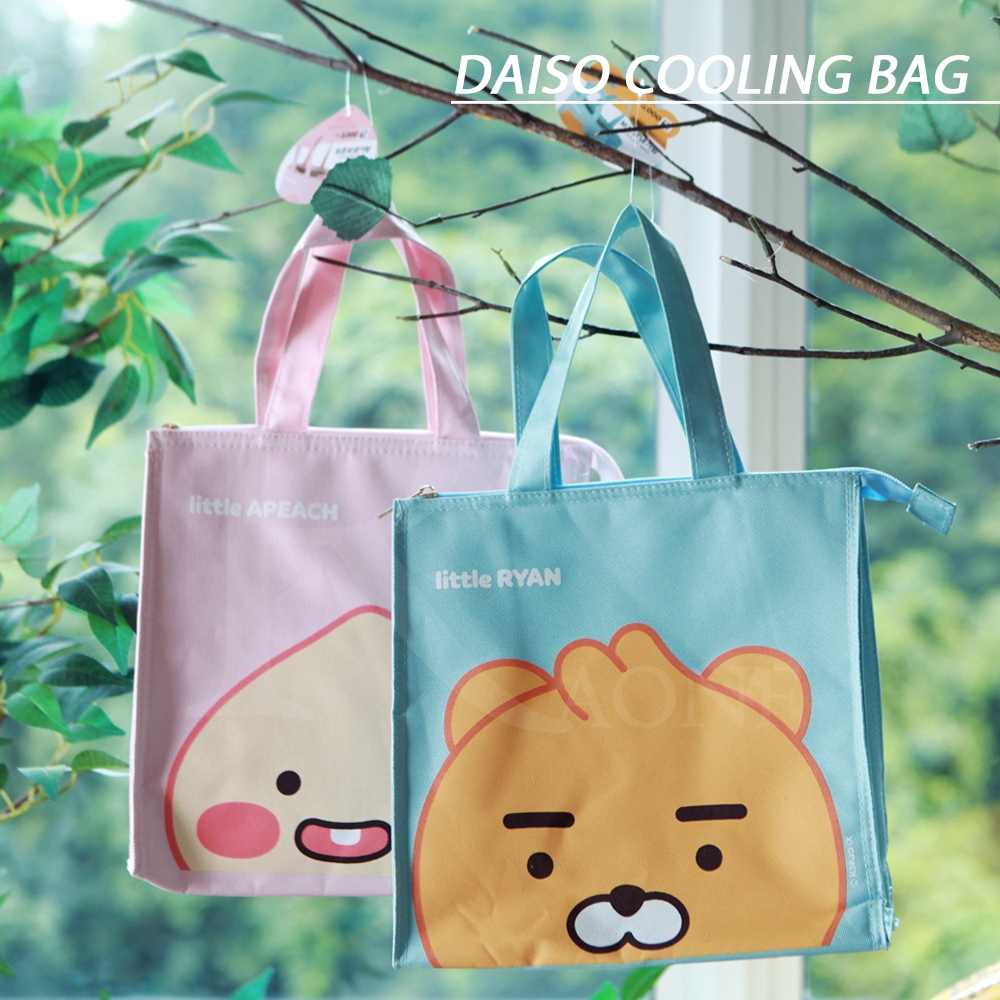 Little KAKAO FRIENDS กระเป๋าเก็บความเย็น / RYAN l APEACH กระเป๋าอาหารกลางวัน / DAISO KOREA