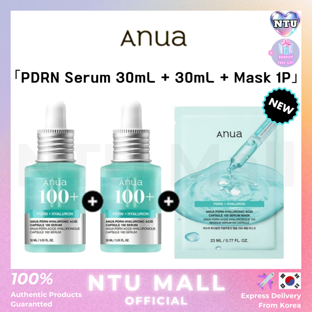 [ANUA] Pdrn Hyaluronic Capsule 100+ Serum 30ml + 30ml + มาส์ก 1P