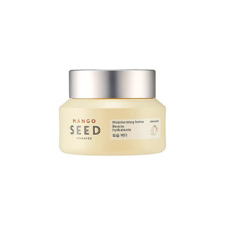 the face shop mango seed เนยให้ความชุ่มชื้น moisturizing butter 50ml