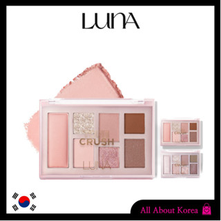 [LUNA] พาเลตต์อายแชโดว์ โทนสี 3 สี