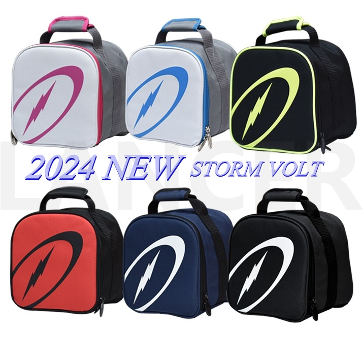 Storm 2024 1 ลูก ชุดอะไหล่โวลต์ / โบลิ่ง 1 ลูก