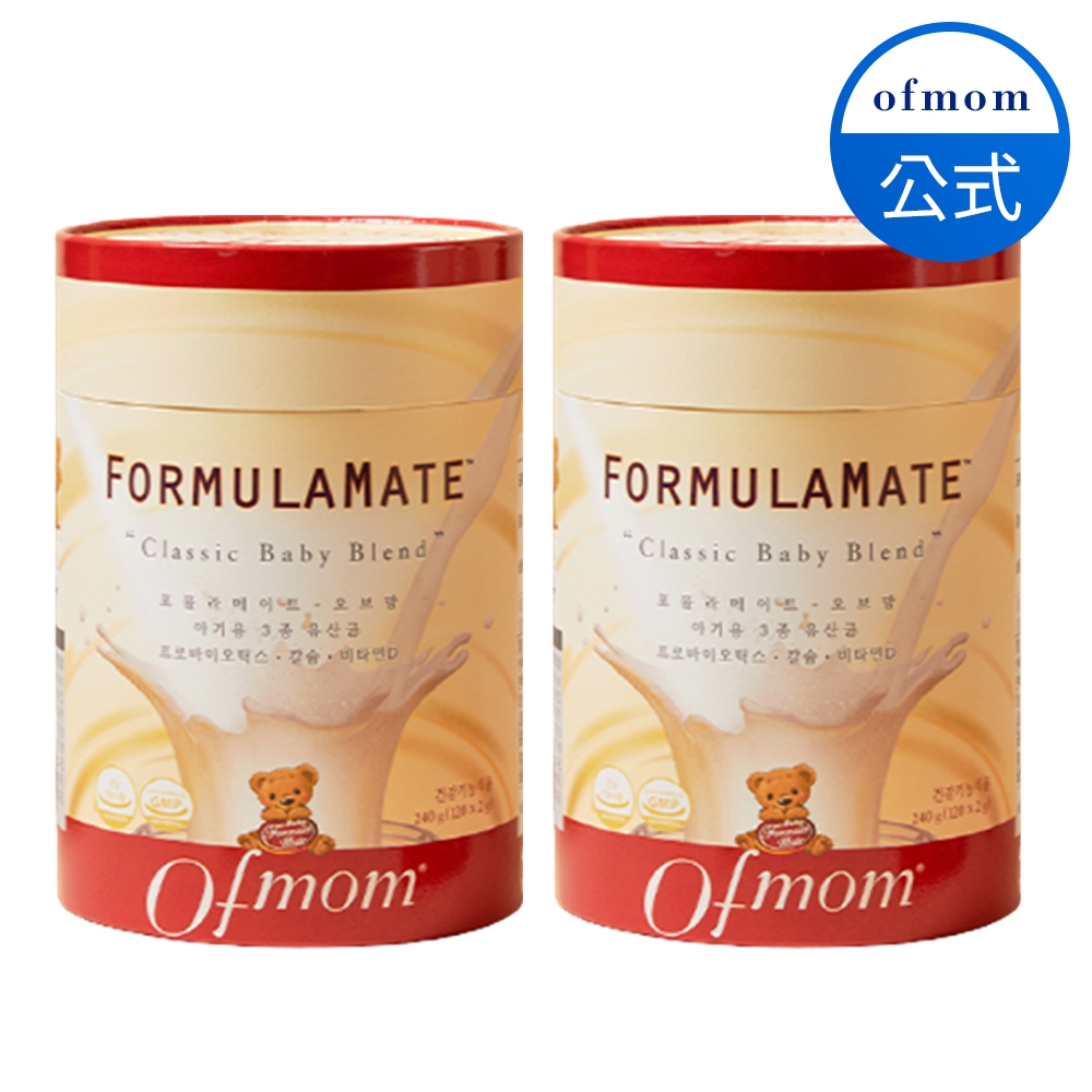 [Ofmom] โปรไบโอติก l 1 Bilion CFU เสริมสร้างภูมิคุ้มกัน 120ea x 2 สําหรับเด็กทารก
