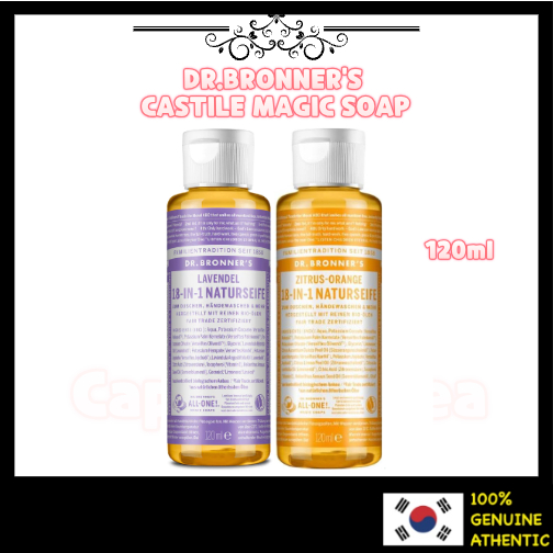 Dr.bronner's Castile สบู่มหัศจรรย์ ขนาด 120 มล.