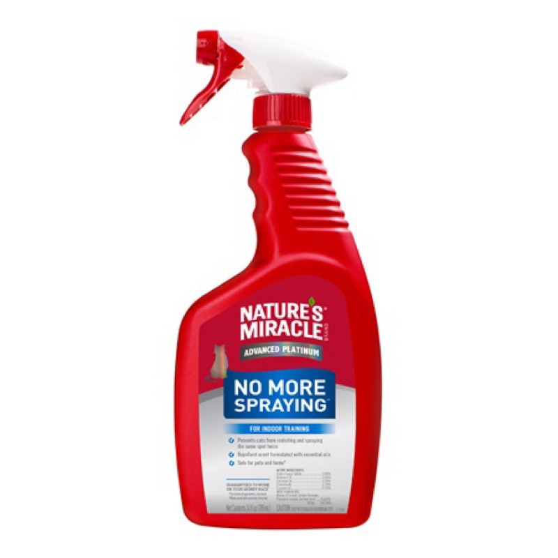Natures Miracle Advanced Platinum No More Spraying for Cats (44/128oz)