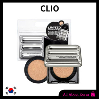 [CLIO] KILL COVER THE NEW  Founwear Cushion, Pedding Cushion, ปลอกหมอนรองนั่ง สําหรับเด็กทารก