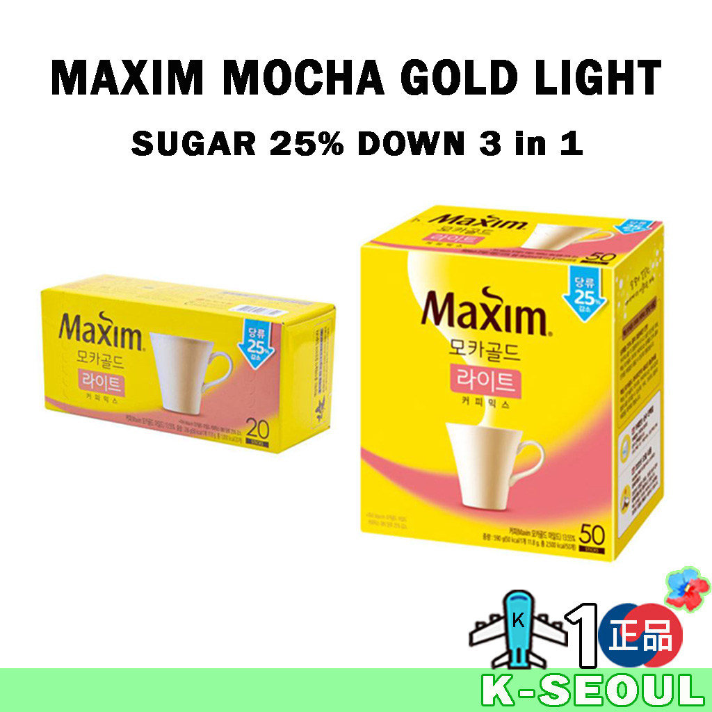 [K-Coffee] Maxim Mocha Gold Light Low Sugar 3in1 กาแฟ