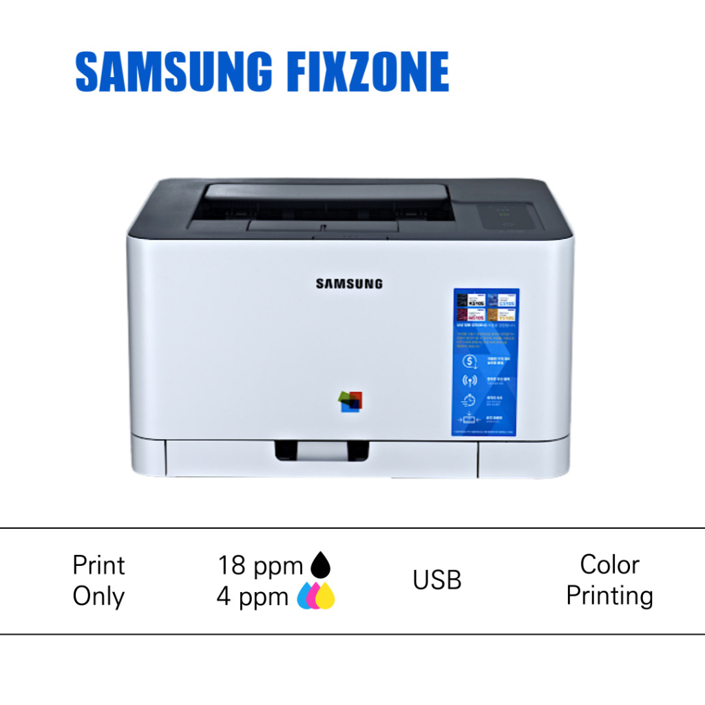 เครื่องพิมพ์เลเซอร์สี Samsung SL-C513 (ของแท้)