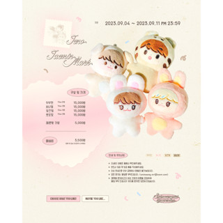 [PREORDER] DUBUJEN &amp; BUNNYJAEM &amp; MILKJAEM &amp; BBODDOMAK 10cm doll ( NCT JENO, JAEMIN, MARK)