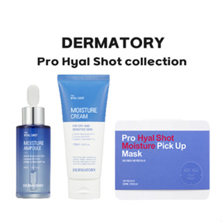 [DERMATORY] Pro Hyal Shot collection: Pro Hyal Shot Moisture Ampoule, Cream, Pick-up Mask