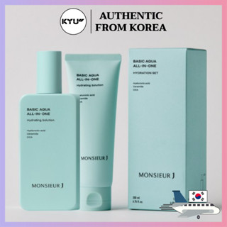 Monsieur J ผลิตภัณฑ์ดูแลผิวผู้ชาย 200 มล. + 120 มล. | Monsieur J Mens Skincare BASIC AQUA All-in-one