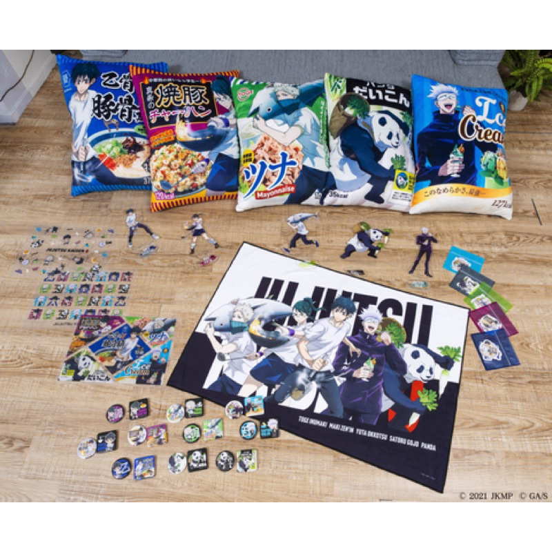 ของแท้ KUJI: Jujutsu Kaisen Movie 0 Unprecedented Gourmet Boom: Panda Cushion • Panda Zipper Bag • ป