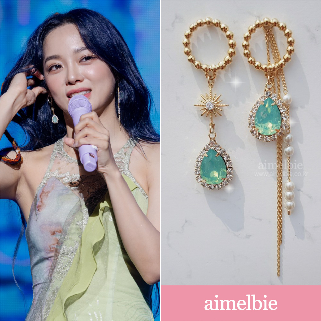 [ต่างหู Kim Sejeong] ♥ เครื่องประดับ รูปแอมเมลบี้ สไตล์เกาหลี ♥ ต่างหูฝักบัว รูปดาวตก - สีมิ้นท์