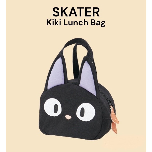 [Skater] กระเป๋าใส่กล่องอาหารกลางวัน ลายสตูดิโอ Ghibli Kiki Bento Mini Tote (Hello Kitty,My Melody) KNBD1