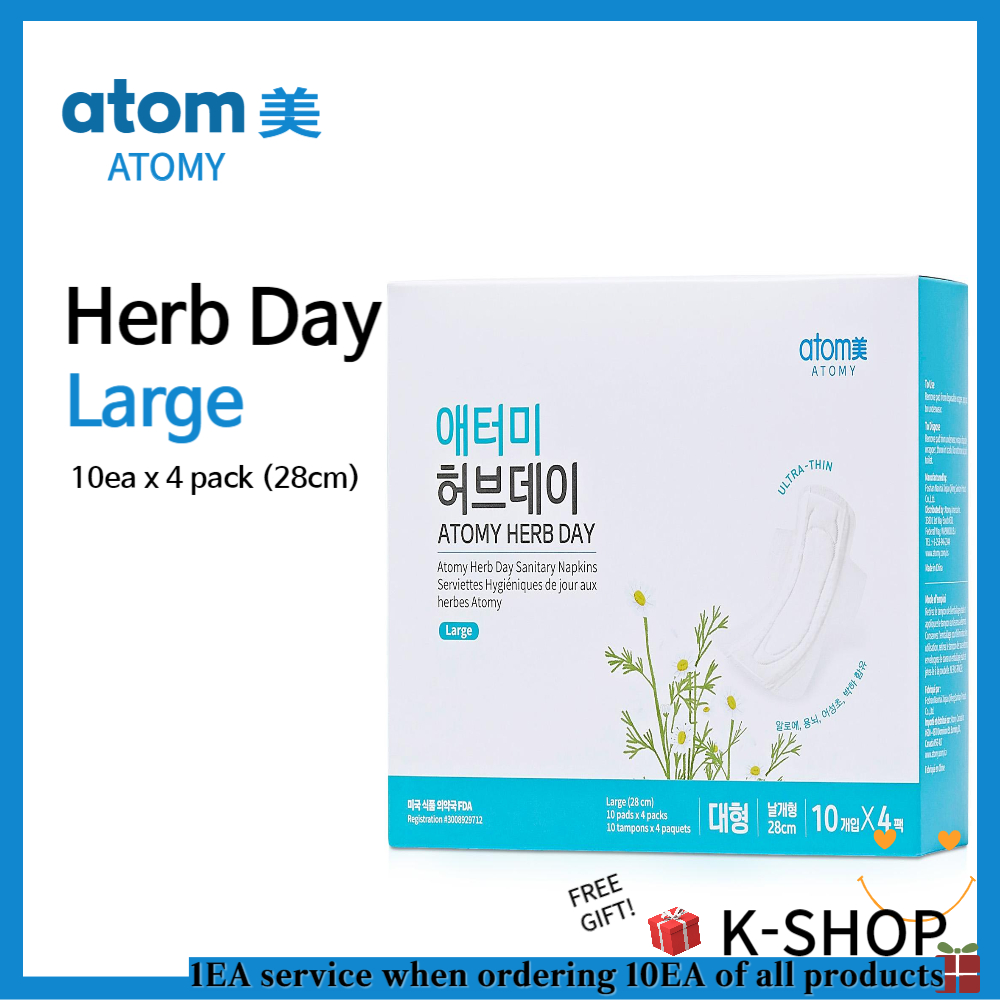ATOMY Herb Day Large (10ea / 4 แพ็ค)