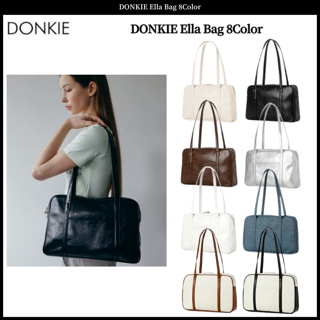 Donkie Ella กระเป๋า 8 สี