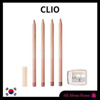 [CLIO]Velvet Lip Pencil+Sharpner 4colors, ดินสอเขียนขอบปาก กํามะหยี่ + ที่เหลา 4 สี