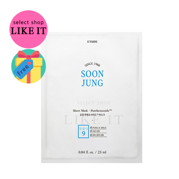 [Etude House] แผ่นมาส์กหน้า Soon Jung Panthensoside ขนาด 25 มล. x 2 แผ่น | จัดส่งจากเกาหลี