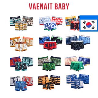 [KOREA Vaenait BABY] กางเกงบ็อกเซอร์ ผ้าฝ้าย สําหรับเด็กผู้ช…