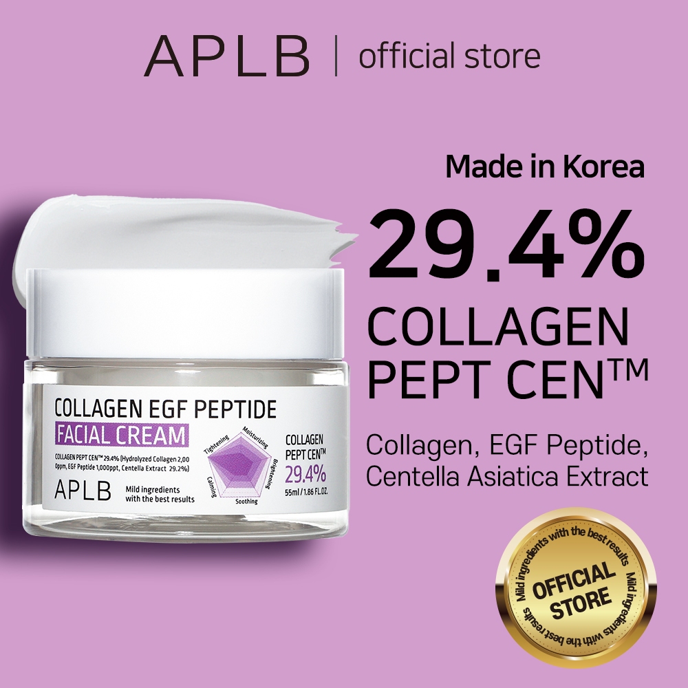 APLB Collagen EGF Peptide Facial Cream 55ml คอลลาเจน EGF เปปไทด์ เฟเชียล ครีม | ให้ผิวกลับมาอ่อนเยาว์อีกครั้ง