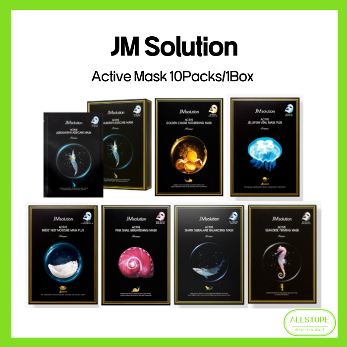 [JMSolution] Active Mask – 30ml (10 แผ่น) - พรีเมี่ยมสกินแคร์เพื่อผิวกระจ่างใสและมีสุขภาพดี