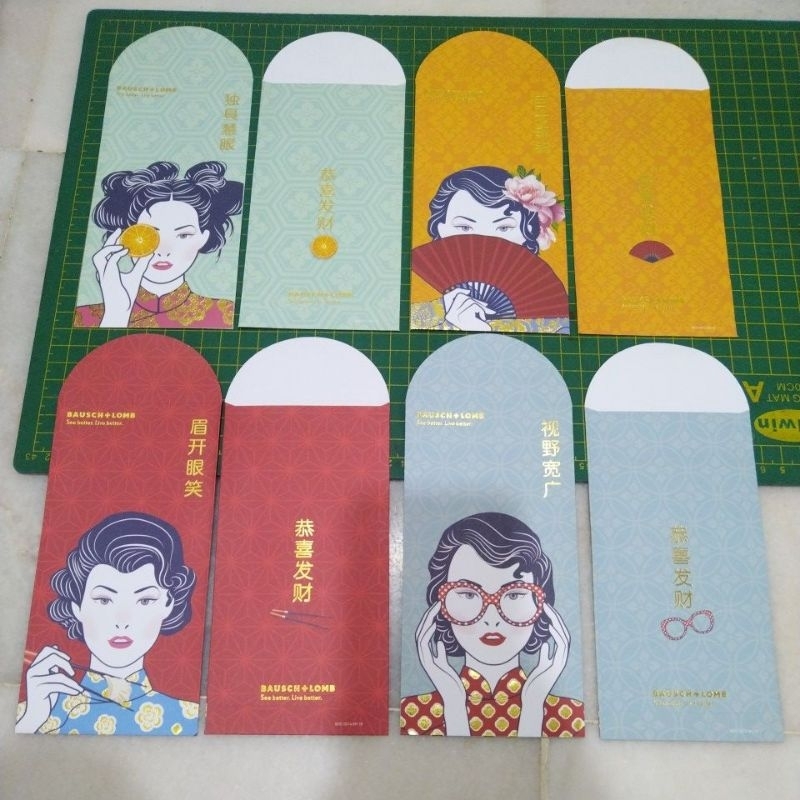 Bausch ang pow ซองแดง 8 ชิ้น 4 ดีไซน์