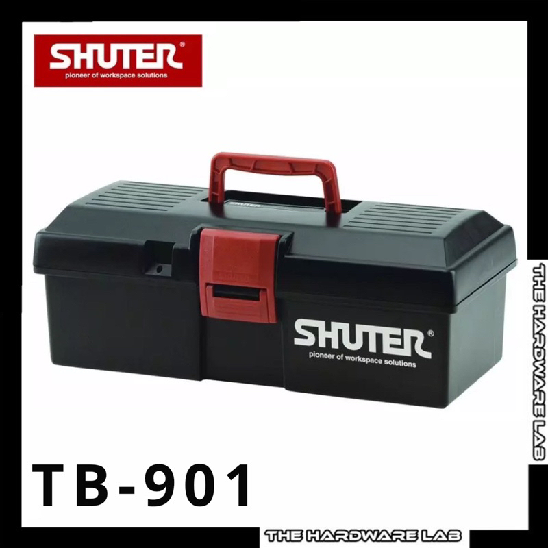 {The Hardware Lab}กล่องเครื่องมือมืออาชีพ Shuter TB-901 (Made In Taiwan)