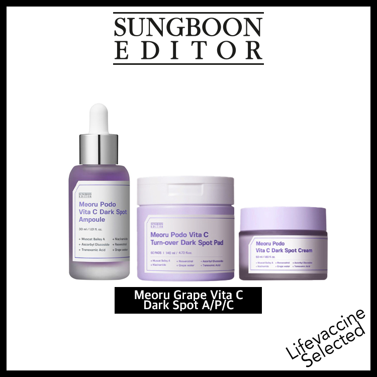 [Sungboon Editor] Meoru Grape Vita C Dark Spot Ampoule 30 มล. / Pad 60EA / ครีม 50 มล.