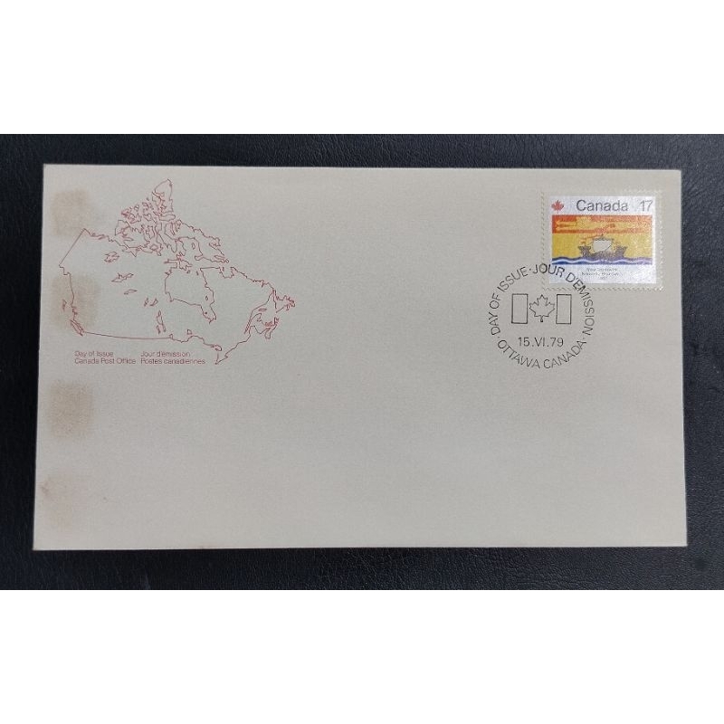 Canada Post Office Day of Issue 1979 (G)