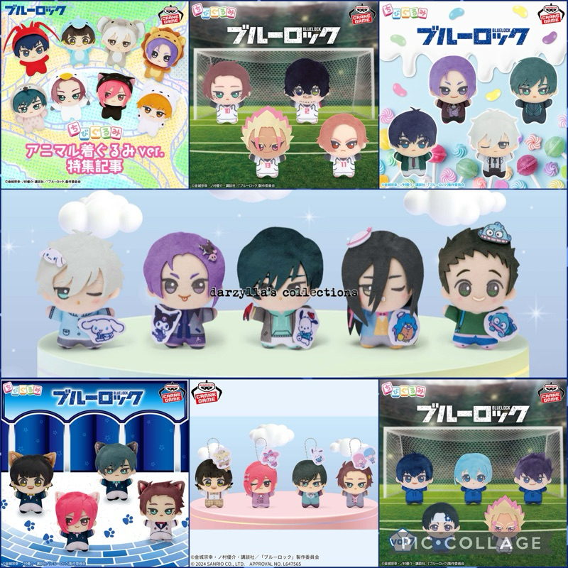 BANDAI TV Anime Blue Lock Chibigurumi Plush Sweets Flavour ตัวละคร Sanrio Nanja Town Sae Rin Nagi Chibi ลิขสิทธิ์แท้จากญี่ปุ่น