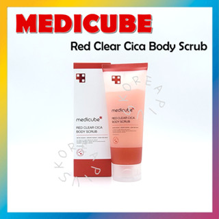 [MEDICUBE] สครับขัดผิวกาย Cica สีแดงใส 270 กรัม (หมดอายุ 2024/08/07)