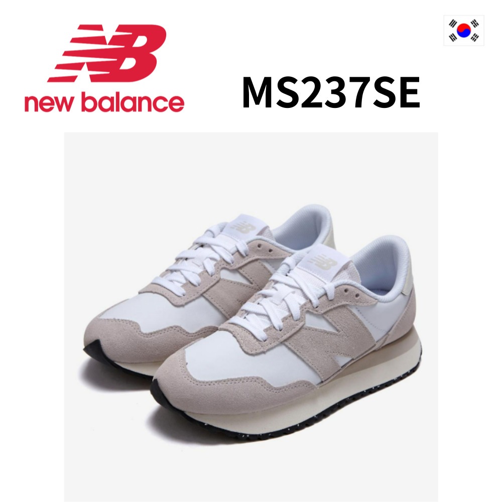New Balance MS237SE โมเดล สีขาว ของแท้ 100% จากเกาหลี