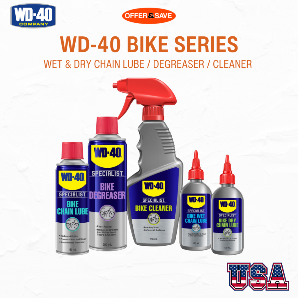 WD40 จักรยาน Maintenance Series ทําความสะอาดโซ่น้ํามันหล่อลื่น Degreaser
