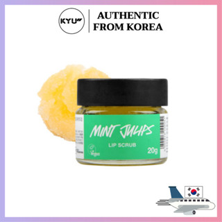 Lush ลิปสครับ - มินต์จูลิปส์ 20 กรัม | Lush Lip Scrub - Mint Julips 20g