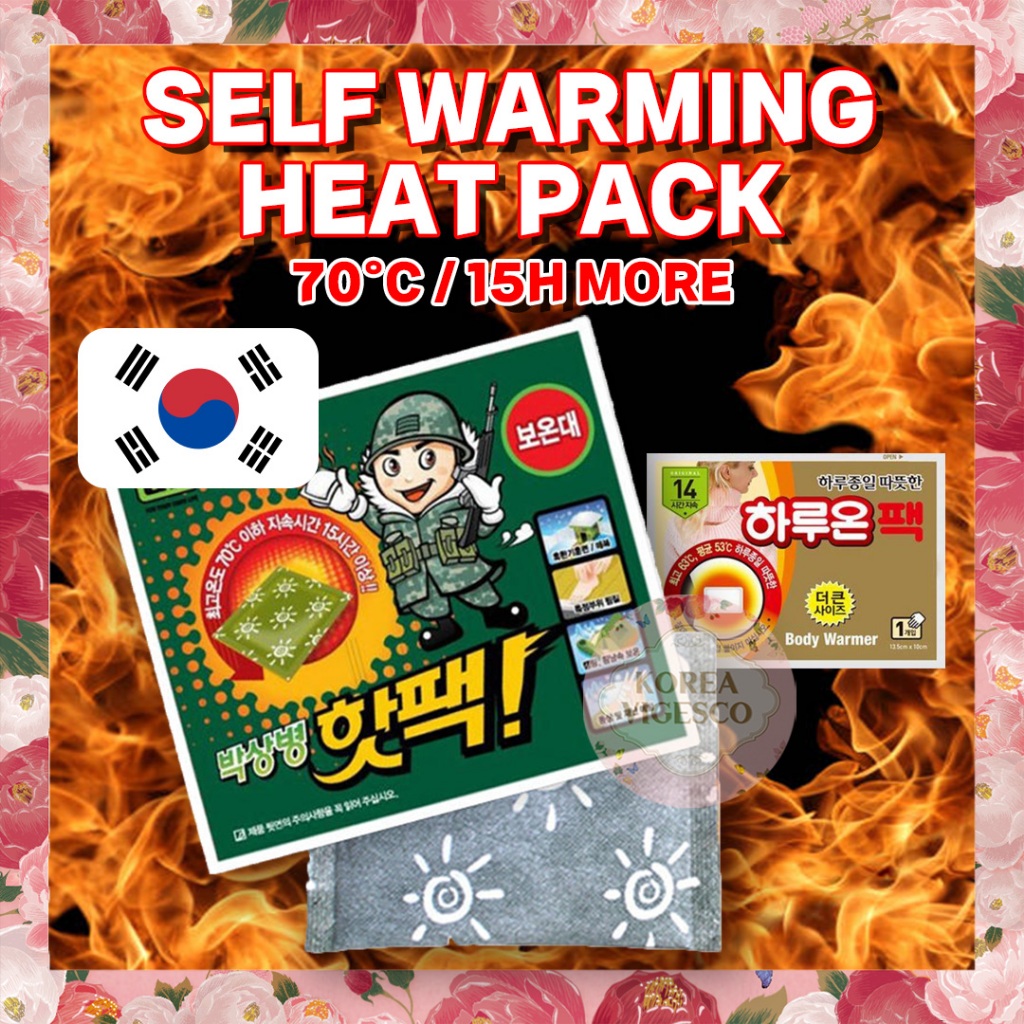 [Korea] แผ่นทําความร้อน 150 กรัม HARUON Warm patch 50 กรัม