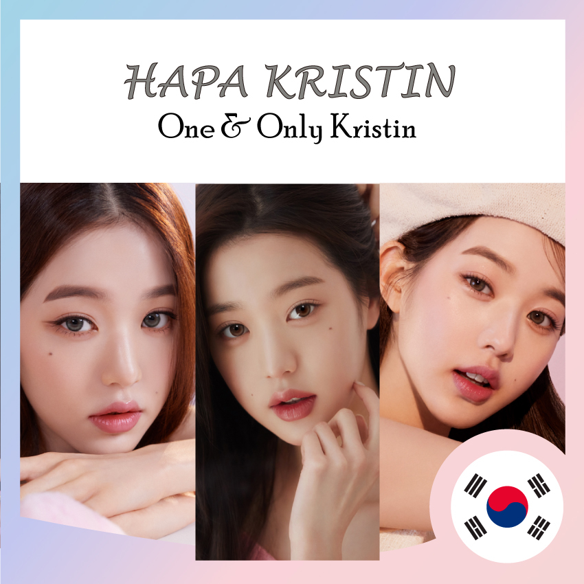 [Hapa Krisitin] One&Only Kristin / One and Only Kristin Plus - Gray, Beige, Brown 1Day หรือ 1Month จากเกาหลี