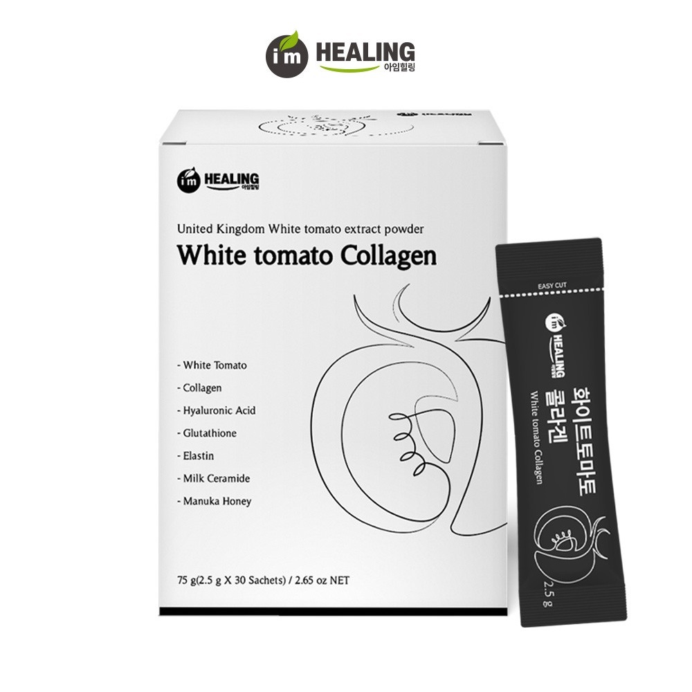 [I’mHealing] Crystal White Tomato Powder 30Sticks Skin Whitening Glutathione Hyaluronic Acid Fish Co