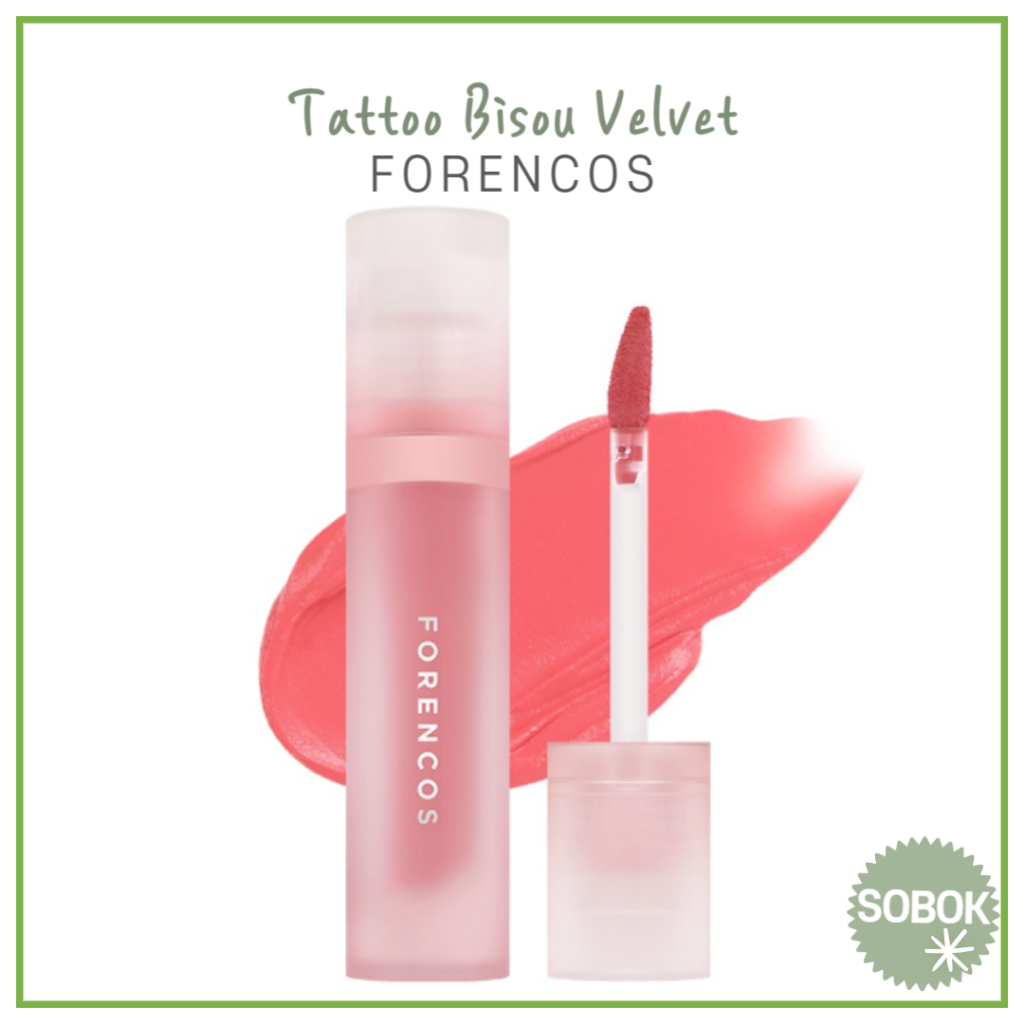 [FORENCOS] Tattoo Bisou Velvet Tint ทินท์กํามะหยี่ 14 สี 4 กรัม