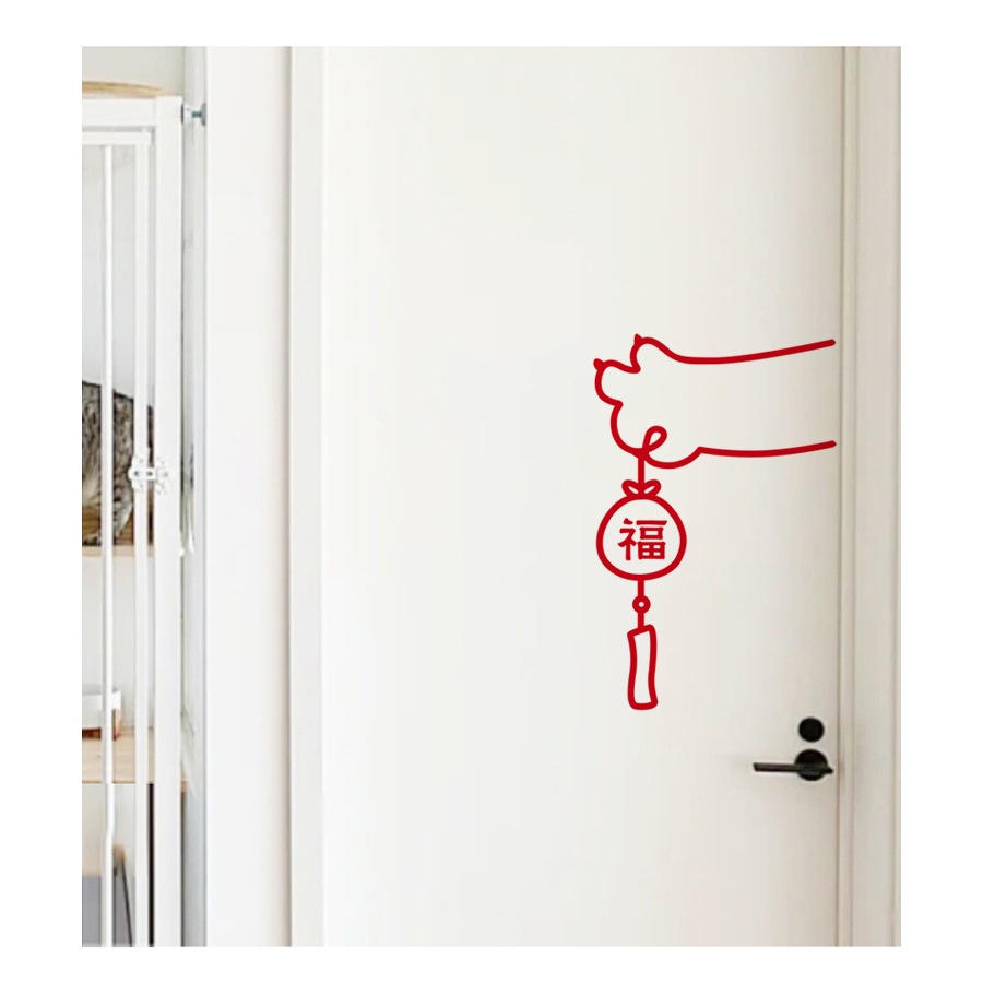 [SG] "พรของแมว" พร้อมสติ๊กเกอร์กระเป๋าโชคสําหรับประตูหน้าต่างผนังกันน้ําปีใหม่ Home Deco