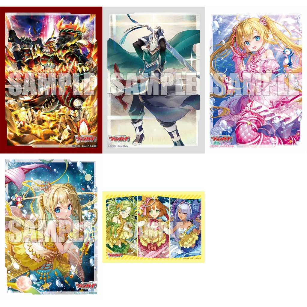 Bushiroad MINI SLEEVE CARDFIGHT!! VANGUARD ZERO Vol. 694/695/696/697/698 ZEDLANCE LUAN PACIFICA PRISM