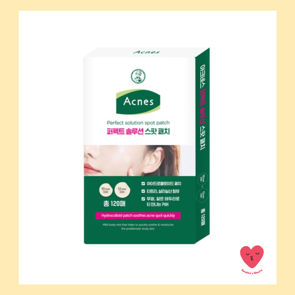 [Acnes] แผ่นแปะจุด 120 ชิ้น